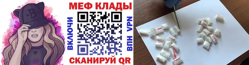 Магазины продажи наркотиков Вуктыл Кокаин  Канабис  A PVP  Галлюциногенные грибы  МЕФ  ГАШ 