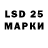 Марки NBOMe 1,8мг Andrew Korando