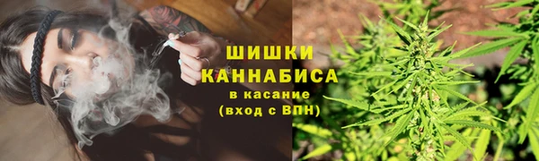 MDMA Верхнеуральск