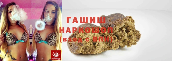 прущий лед Бронницы