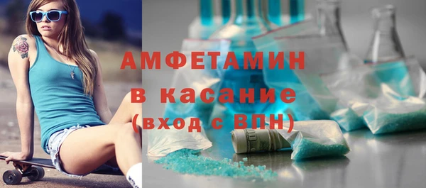 MDMA Верхнеуральск