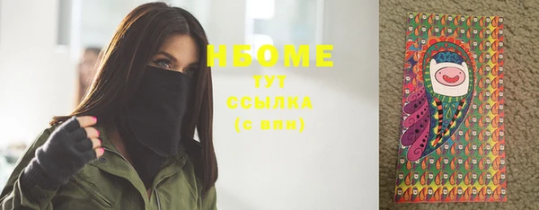 MDMA Верхнеуральск