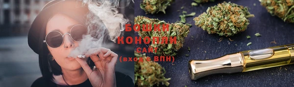 марки lsd Верея