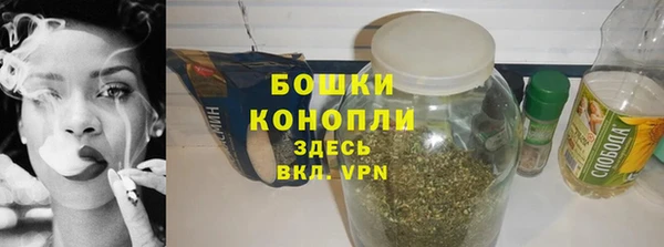 марки lsd Верея