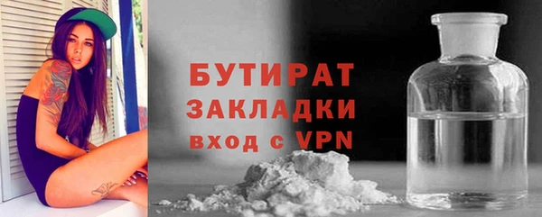 MDMA Верхнеуральск