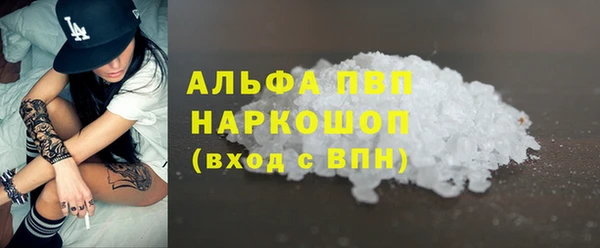 MDMA Верхнеуральск