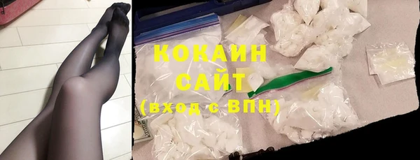 MDMA Верхнеуральск