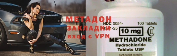 MDMA Верхнеуральск