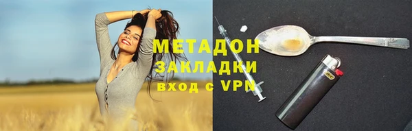 марки lsd Верея
