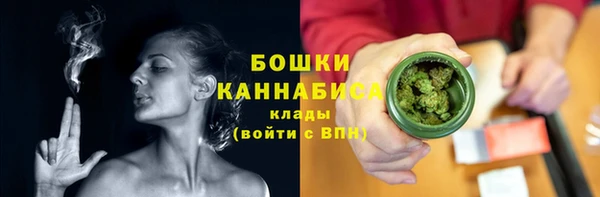 марки lsd Верея