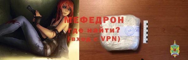 марки lsd Верея
