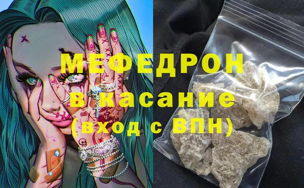 прущие грибы Верхний Тагил