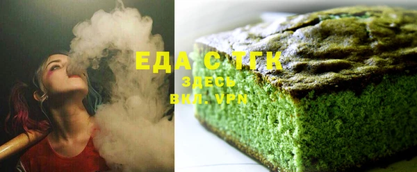 марки lsd Верея