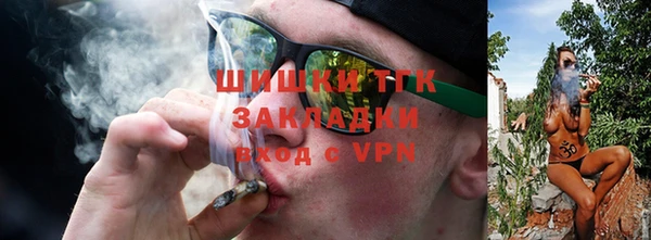 марки lsd Верея