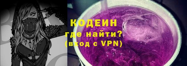 марки lsd Верея