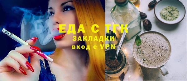 MDMA Верхнеуральск