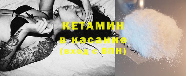 MDMA Верхнеуральск