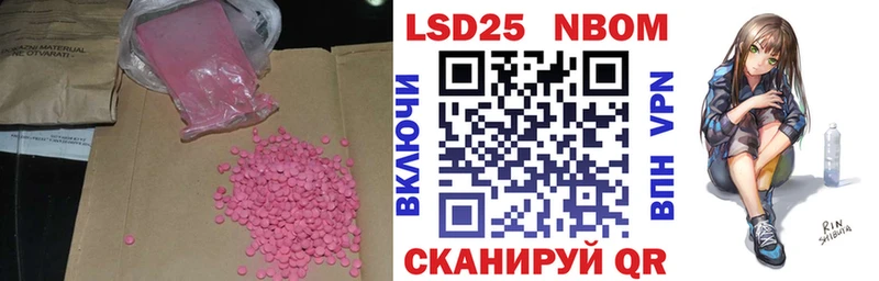 ЛСД экстази кислота  kraken ТОР  Вуктыл 