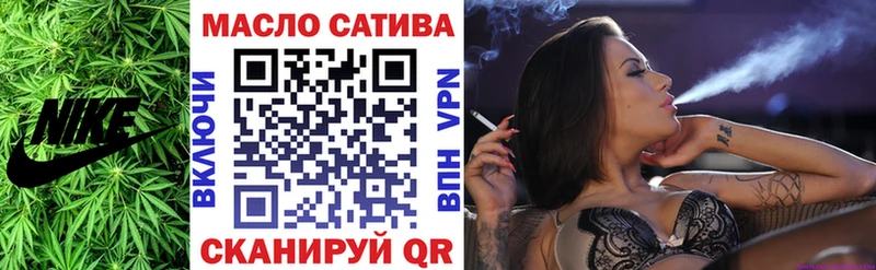Дистиллят ТГК жижа  mega   Вуктыл  дарнет шоп 