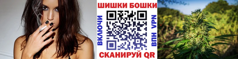 Шишки марихуана Ganja  MEGA ONION  Вуктыл 